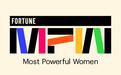 2025年《财富》全球最具影响力的商界女性榜单发布