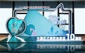 十年同行，默宠相伴：2025默沙东动物保健宠物医院发展论坛暨中国狂犬病防治项目（CRC）十周年庆典