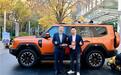 纵横G700 001号车主正式交付，携手探索者张朝阳共赴豪华越野新境