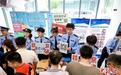 “平安有我”安全宣讲走进物流寄递行业主题活动举行