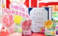 以创新破局，“0糖0脂”果滋果心有望打造剥皮软糖新标杆