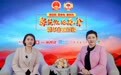 新华访谈|持续擦亮“一生健康 值得托付”生命驿站医院品牌——访南昌大学第一附属医院党委书记廖岚
