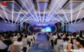 华为中国行2025·湖北新质生产力创新峰会成功举办