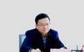 贵州省总工会副主席梁伟被查，两天前还公开露面