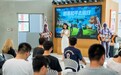 “安吉百大青年和平精英赛”：电竞文旅融合新范式，激活区域发展新势能