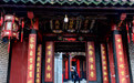 文化中国行·传统村落人文影像志｜湘南古村：深巷古祠间的诗意与乡愁(10)