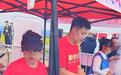 东北马拉松分全饱和半饱？牡丹江一“跑马”赛事现供烤串烤全羊