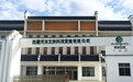 从西藏求本看中药现代化：科研为基，打造中药冻干产品新标杆