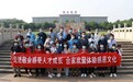 敬业集团深耕孝道文化：让《劝孝歌》唱响企业与社会的感恩共鸣