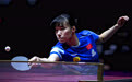 乒乓球——世乒赛：石洵瑶晋级