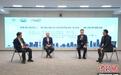 沪港台人士上海徐汇共探家族办公室传承和治理