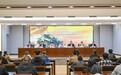 国家级汽车越野锦标赛12月登陆玉环 “赛事之城”再添重磅赛事