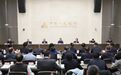 央行等五部门：支持民营企业通过资本市场发展壮大