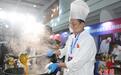 2025湖南首届名店名厨健康湘菜厨艺大赛开赛