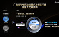拆解抖音电商双11运营策略：流量分发策略打通后，商家的三大发力点