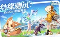 米哈游崩坏IP新作《崩坏：因缘精灵》开启测试招募，首部PV公开