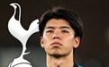 日本足球10亿先生！20岁加盟热刺，3年从高中到英超