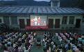 2024年云南“千场电影边境行”活动放映电影1084场 受益群众9万余人次