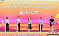 广东发布十条海岛游线路 激活“蓝色经济”