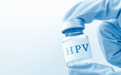 HPV疫苗已在149个国家免费 我们还差这14省