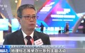 赋能创新发展 30项专利获颁中国专利金奖