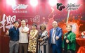 “樱为心动，鲜启未来”美国西北樱桃征服岭南夏日味蕾