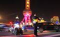 上海警方：跨年与元旦期间，全市报警类110同比下降13.4%