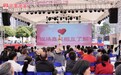 完美亲家68 场相亲盛宴|南宁、海口站甜蜜落幕，下一站幸福等你来