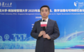 专访新加坡管理大学朱飞达教授与复旦大学卢暾教授：共绘人工智能与数字社会的战略蓝图