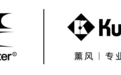 1分钟售罄！薰风Kumpoo x 哭喊中心CryingCenter燃爆Z世代