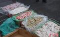 福建漳州海警严厉打击海上走私 查获涉案冻品约100吨