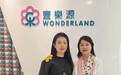 安伊妮与学院奖达成深度战略合作 —— 营销破圈  让年轻人影响年轻人
