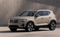 2026款沃尔沃XC40上市 售26.98-35.48万元