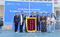当新书翻动的声音，盖过了高原的风，雷士照明“拾光计划”走进甘孜