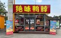 京东超市啤酒节开启 满100减30大额满减来袭 点外卖还送免费啤酒