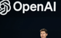 OpenAI宣布重大转型：调整公司架构，废除“利润上限”，转营利性公司为公益公司