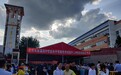 北京高考第三天考试结束，考生：化学试题比已考的其他科简单