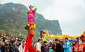 广西上林县万寿节活动吸引游客