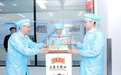 60 年守护 10 亿家庭！三公仔小儿七星茶第 10 亿盒上市