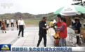 湖南：湘潭市民政局“四项举措”扎实推进清明祭扫服务保障与安全管理