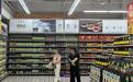 千禾味业最新发声：“千禾0”系列产品绝不添加食品添加剂 眉山当地抽检23批次均符合国家标准