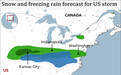 “1.1亿人处于警报范围内”，美国冬季风暴持续，多州宣布“紧急状态”