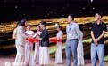 君品大宅蝉联阿里资产“超级金牌商家”，连续两年领跑房产服务赛道