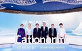 参天公司发布新产品 全球眼健康领域百年企业深入布局中国市场