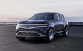 现代汽车加入“增程”阵营：首款车型能跑960km，2027年上市