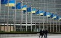 欲为援乌探口风？欧盟多国态度一盘散沙