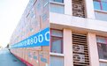 备战开学“秋老虎”！华北理工大学8000套海尔空调已就位