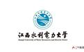 南昌工程学院→江西水利电力大学 正式官宣！这对江西意味着什么