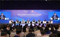 vivo出席博鳌亚洲论坛国际科技与创新论坛2025年香港会议，共话人工智能未来图景