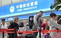 贺兰山网评：流动的中国，跃动的山海